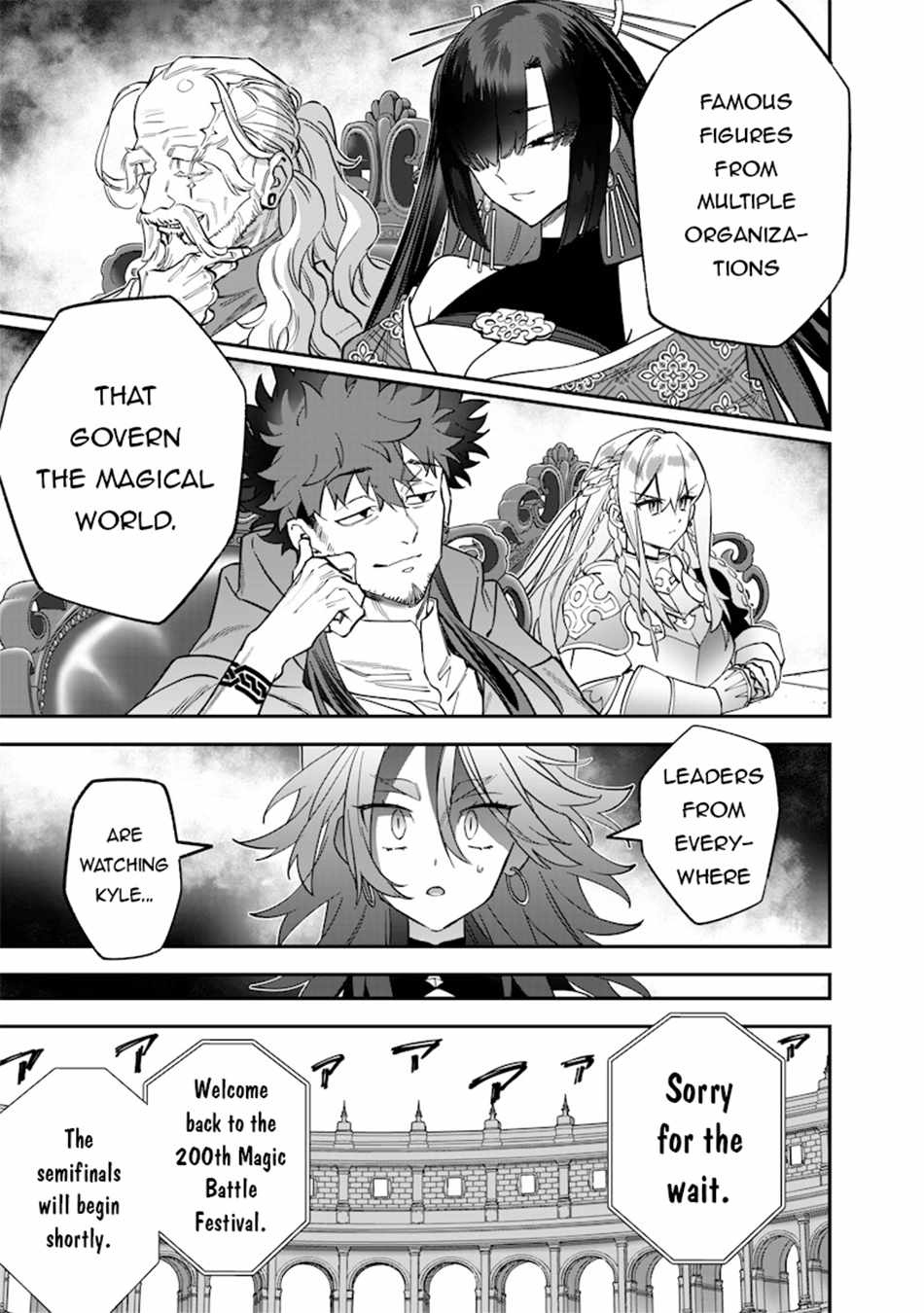 Sekai ni Hitori, Zenzokusei Mahou no Tsukaite Chapter 39 8